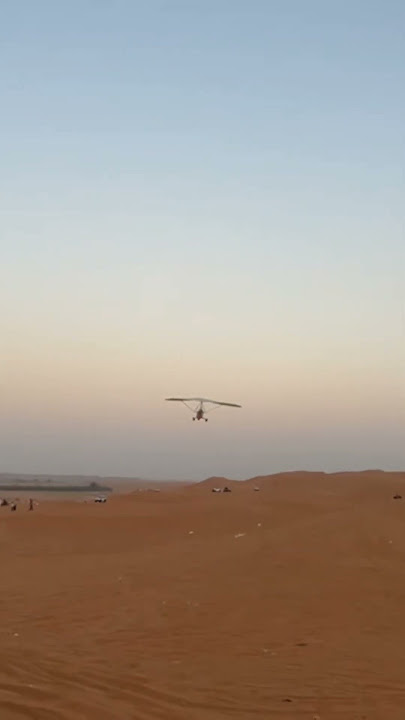 redsand Saudi Arabia         #remix #music #edm #rave