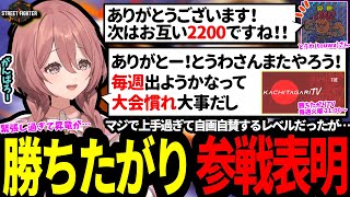 ●Free!Starting Days まとめ売り 壷井 彰久 / Akihisa Tsuboy on X: 