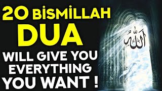 By Reading This, The World's Most Powerful Bismillah Dua, You Will Get All Your Wishes Immediately!