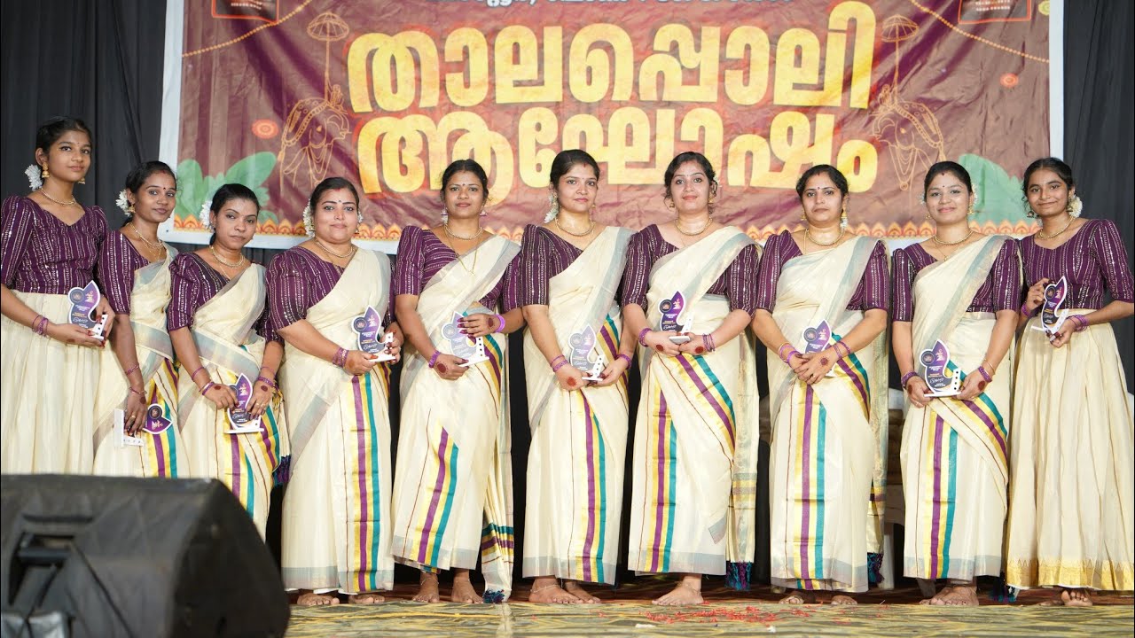 ചിലമ്പൊലി കീഴാറ്റൂർ ❤️