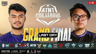 [NEPALI] PUBG MOBILE ATNT PRO LEAGUE GRAND FINAL LAST DAY #DRS #HORAA #A1 #IHC #STR