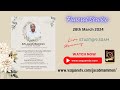 Funeral live streaming service for adv jacob mammen  195 7th main new thippasandra bengaluru75