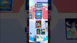 Guzzlord ex Nihilego Venomous Comeback vs Sylveon ex Sylveon ☠️☠️☠️
