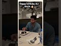 Ali Raza & Kinza Hashmi Celebrate Birthdays 🎉