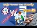 21. Microsoft Word: Table of Contents and View Menu - Khmer Computer Kno...