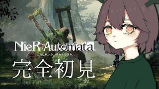 しかさんはやる鹿ないの最新動画