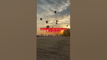 تلاوة خاشعة بصوت جميل يبعث على الطمأنينة