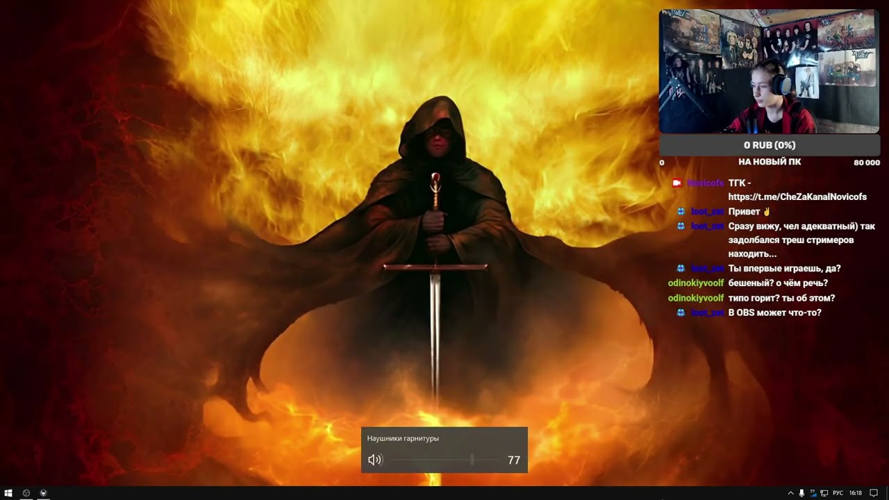 Начинаем проходить Hollow Knight #1. Запись стрима