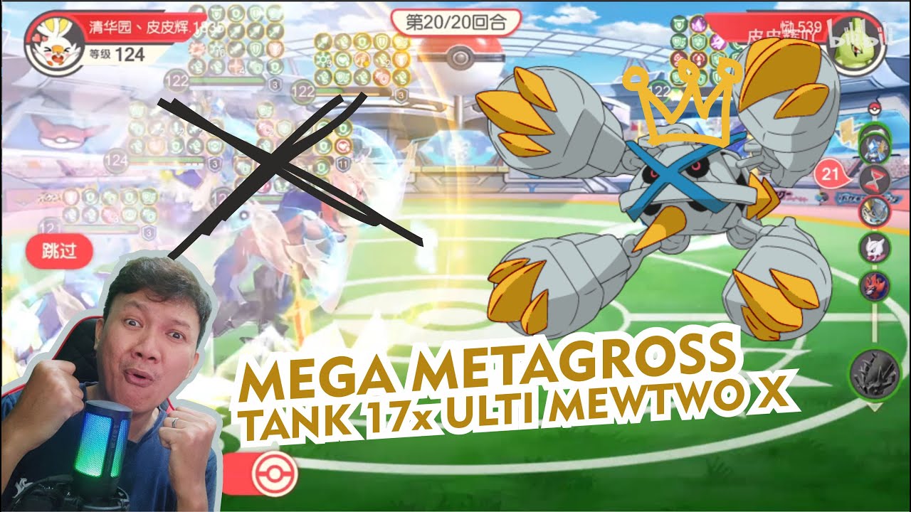 Metagross Paradox by fokkos92 on DeviantArt Best nature for metagross