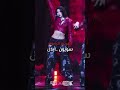تتفقون.!!😭🎀 #شلتنا #blackpink #اكلتك #house #twice #fyp #foryou #fypシ