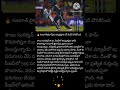 CricketNews #GTFans #RunMachine #YoungTalent #IndianCricket #CricketUpdates #IPLUpdates