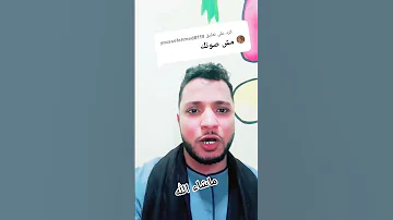 تلاوة مباركه للقارئ الشاب محمود عادل بدون برامج ترددات الصوت اكسبلور 