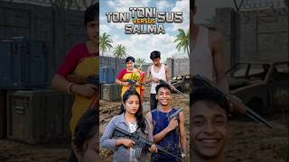 বড় ভাইকে ৭৷ ০ তে ভরেছি 🤣 #natok #Natok Free Fire #Polli gram Tv #Tony and Salmar Natok #freefire