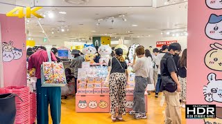 🧸 Welcome To Chiikawa Land - Official Store Virtual Tour [4K Hdr]