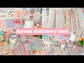 🌸 korean stationery haul