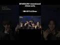 #STARGLOW 本当に今日プレデビューでいいの？wスメリングこの子たちすごすぎるw#moonchaser#RUI#TAIKI#KANON#GOICHI#ADAM#thelastpiece#ラスピ