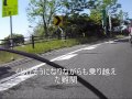 チャリ部ロードバイク淡路島