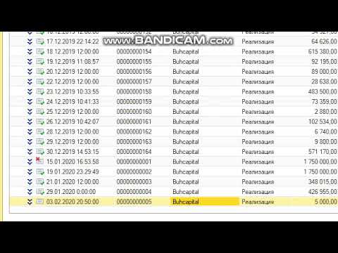 1 С Бухгалтерия 8.3 как отправить электронный акт выполненных работ