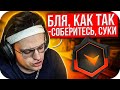 БУСТЕР ГОРИТ ИГРАЯ НА ПРЕМКЕ FACEIT / БУСТЕР ИГРАЕТ В КСГО / BUSTER ROFLS