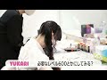 ♡田村ゆかり♡ 神奈川 {2025.01.29 Release BD [YUKARI TAMURA LOVE ♡ LIVE 2024 *Honey bunny* Document Movie] より}
