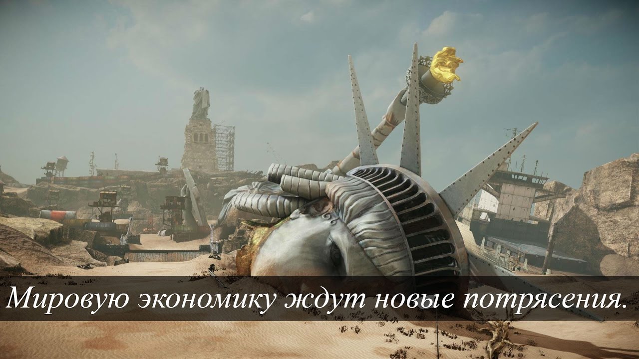 2019 год - Курс — на Третью мировую — мир о новой ядерной доктрине США 2019 год - Сечин раскрыл истинную цель санкций против России | Свежие Новости
