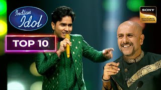 'Yahoo Chahe Koi Mujhe Junglee Kahe' Song गाते हुए नाचने लगा Piyush! | Indian Idol 14 | Top 10