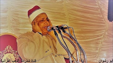 الشيخ عبد العزيز حسب احمد حسوب و تلاوة من سور الحجرات و ق