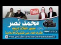 الشيخ السيد متولى سورة الانسان عام 1989م