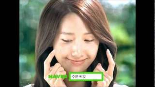 SNSD Commercial (CF) Compilation HD Part 2