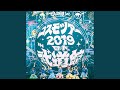 Kenran My Youth (Cosmo Tour 2019 Live Ver.)