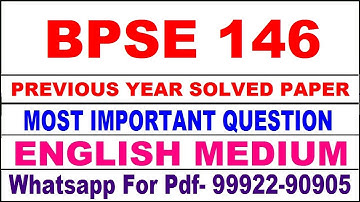 bpse 146 previous year solve paper | bpse 146 important questions | bpse 146 study material