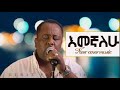 New ethiopian popular 90s cover music 2022 by mesele nadew   live performance