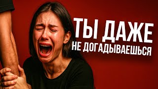 видео: Сигналы, что бывшие всё ещё думают о тебе картинка: Сигналы, что бывшие всё ещё думают о тебе