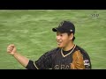 2026 World Baseball Classic Preview: Pool C (Australia, Chinese Taipei, Czechia, Japan, Korea)