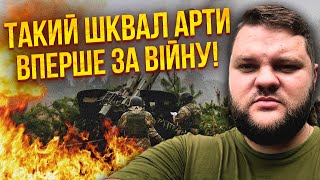 ⚡️Вікно Можливостей Для Рф Закрилося! Прийшли Снаряди. Харків Врятував Спецназ Зсу / Боєць Ієвлєв V