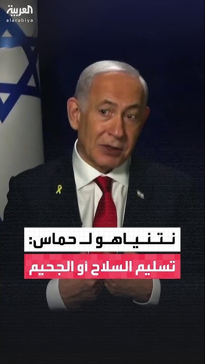   CBS NEWS:          
 - نشر قبل 39 دقيقة