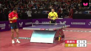 Zhang Jike vs. Xu Xin | 2013 World Championships - Paris, France | Men’s Singles: Semi-Finals