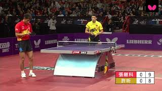 Zhang Jike vs. Xu Xin | 2013 World Championships – Paris, France | Men’s Singles: Semi-Finals