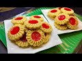 Strawberry Jam Flower Cookies 草莓果酱花饼干 新年饼