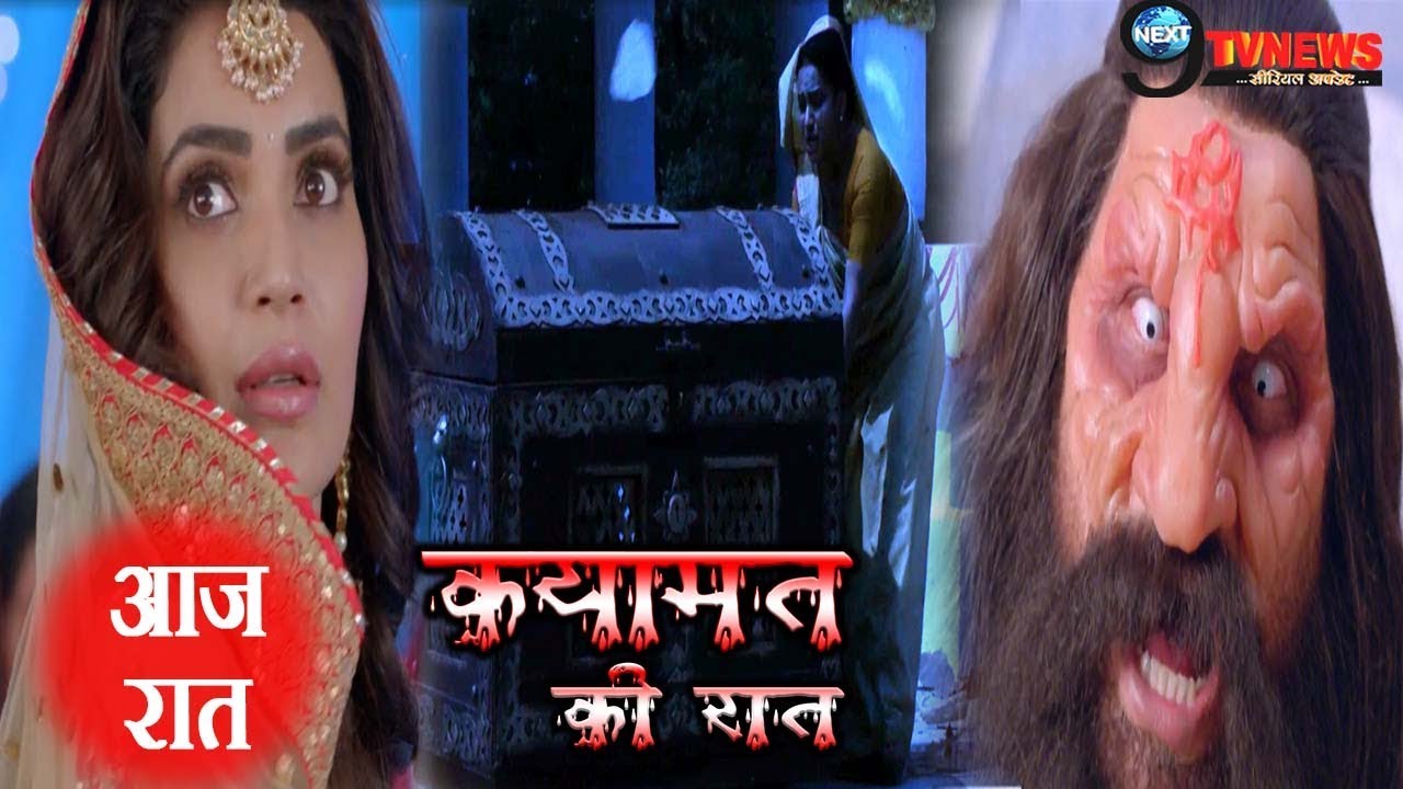 Qayamat Ki Raat- 3 NOVEMBER 2018 || Star Plus Serial || 39th Episode ...