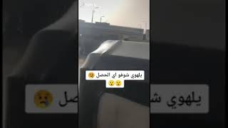 شاهد لحظه اصطدام قطار سوهاج ورد فعل رجال الشرطه اجري يلا