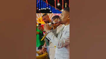 يابنت جيبي القهوه معتصم العمر الهرم اشترك بالقناه فضلا وليس أمرا 