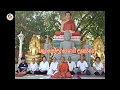 Vachana 43 O សំណួរ ចម្លើយ បកធម៌ និងរបៀបធ្វើសមាធិ