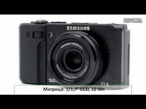 Samsung ex1 примеры фото