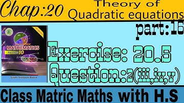 Unit 20 ex 20.5 Ques 2(iii,iv,v) || class 10 maths chap 20 sindh textbook board 10th maths solution
