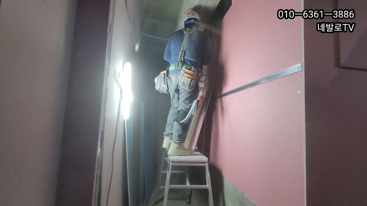 3층건물 리모델링공사 17일째