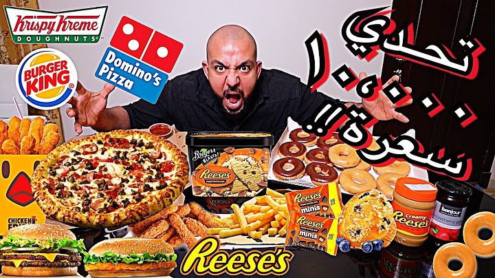 10,000 Calorie Challenge || تحدي ١٠،٠٠٠ سعرة من اكلي المفضل
