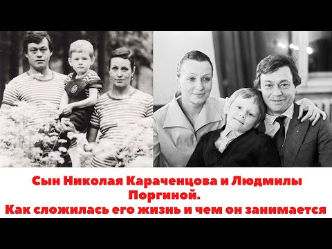 Бейне: Неліктен саяхатшы суретші Мясоедов кішкентай ұлын келесі дүниеге алып кете жаздады