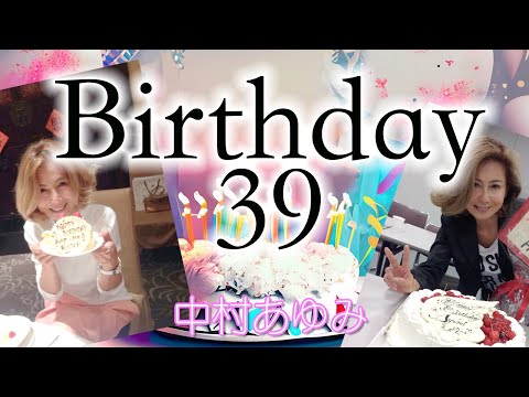 【秋のツアーに向けて！Birthday 39一緒に歌いましょう〜！】タオルと合いの手！必須