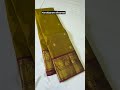 kanchipuram pure silk saree different design #nehanshucollections #kanchipuram #sarees #silk #pattu